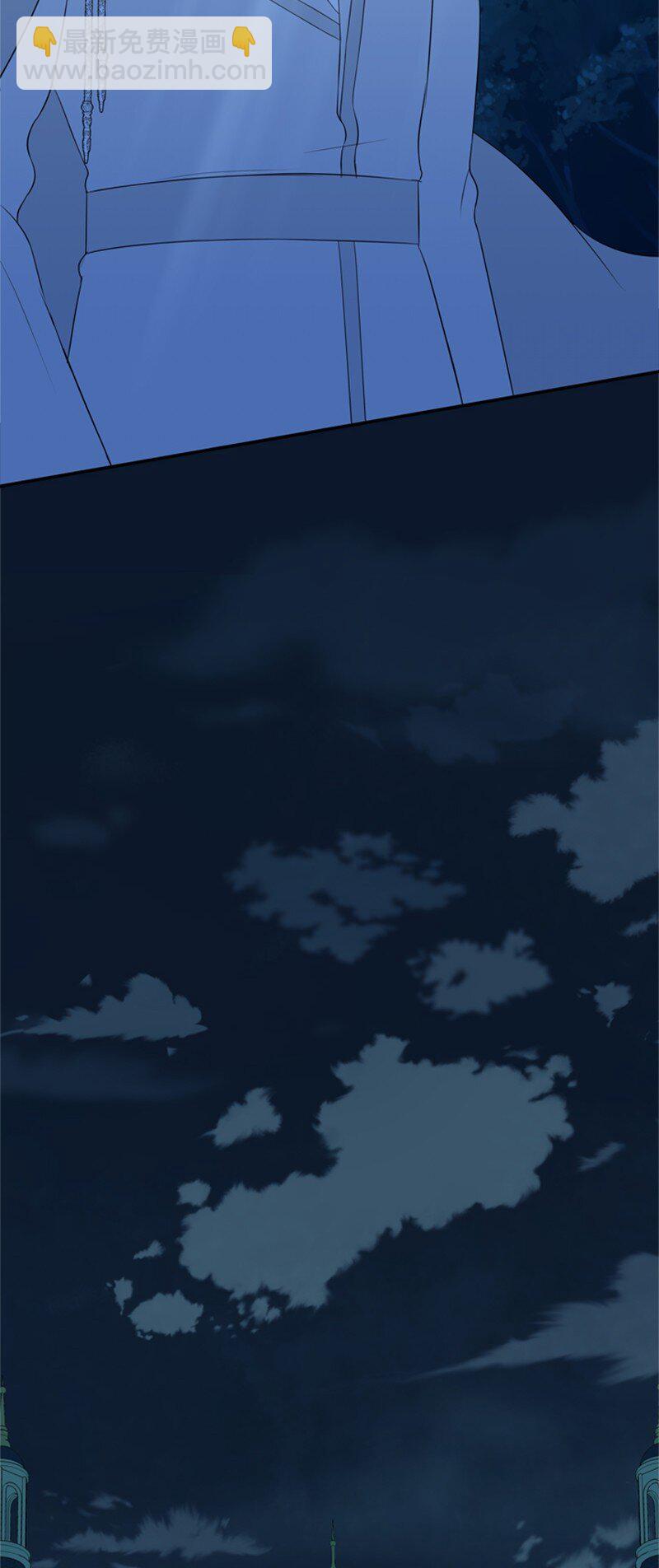15 一片狼藉的东宫(1/2)-第16话