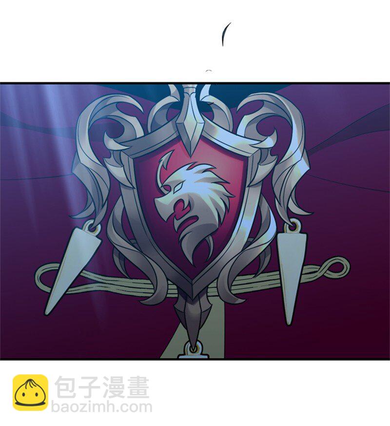 15 一片狼藉的东宫(1/2)-第16话