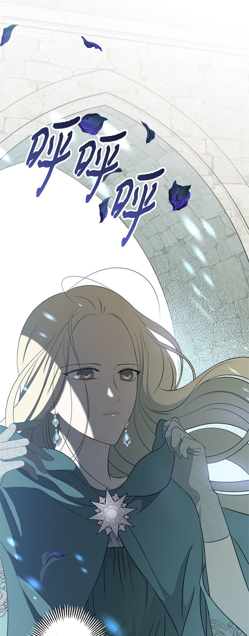 23 皇宫前皇妃作秀(1/2)-第24话