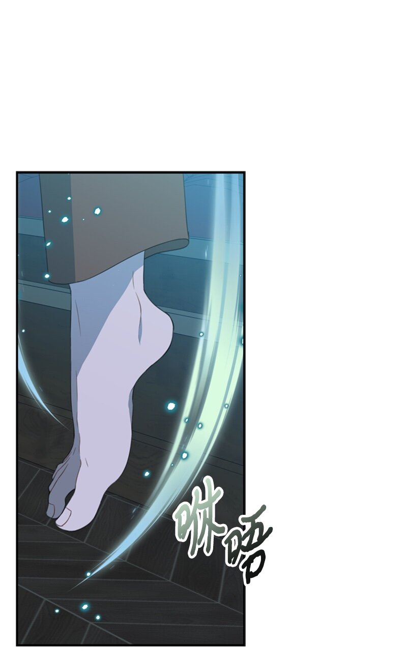 25 泰利安苦口婆心(1/2)-第26话