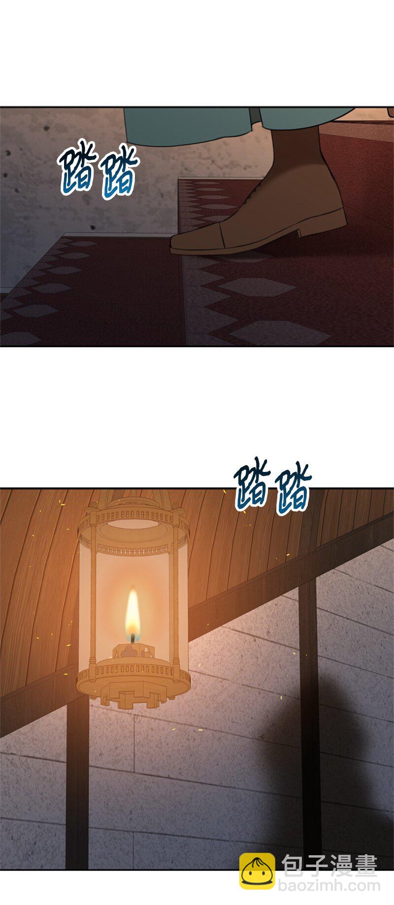 27 眼熟的纹身图案(1/2)-第28话