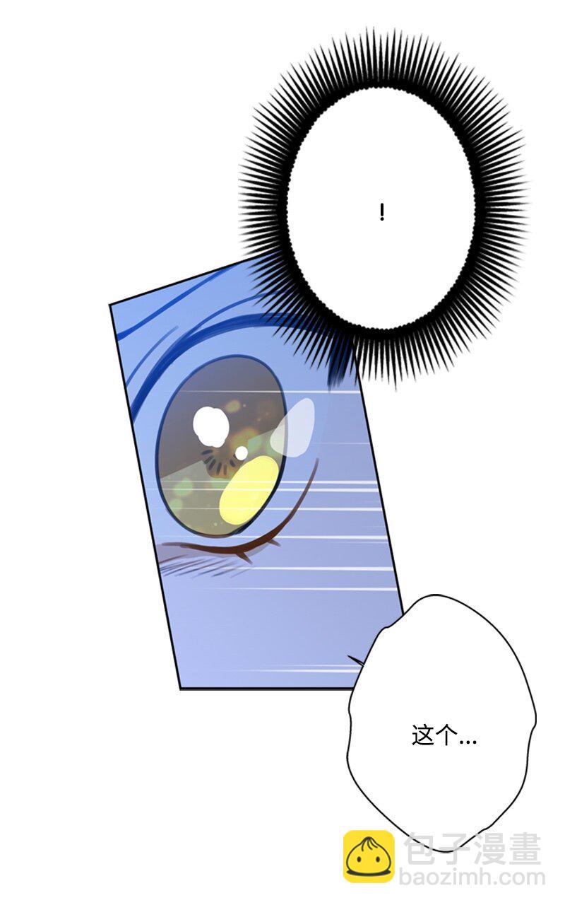 29 可怕的血的誓言(1/2)-第30话