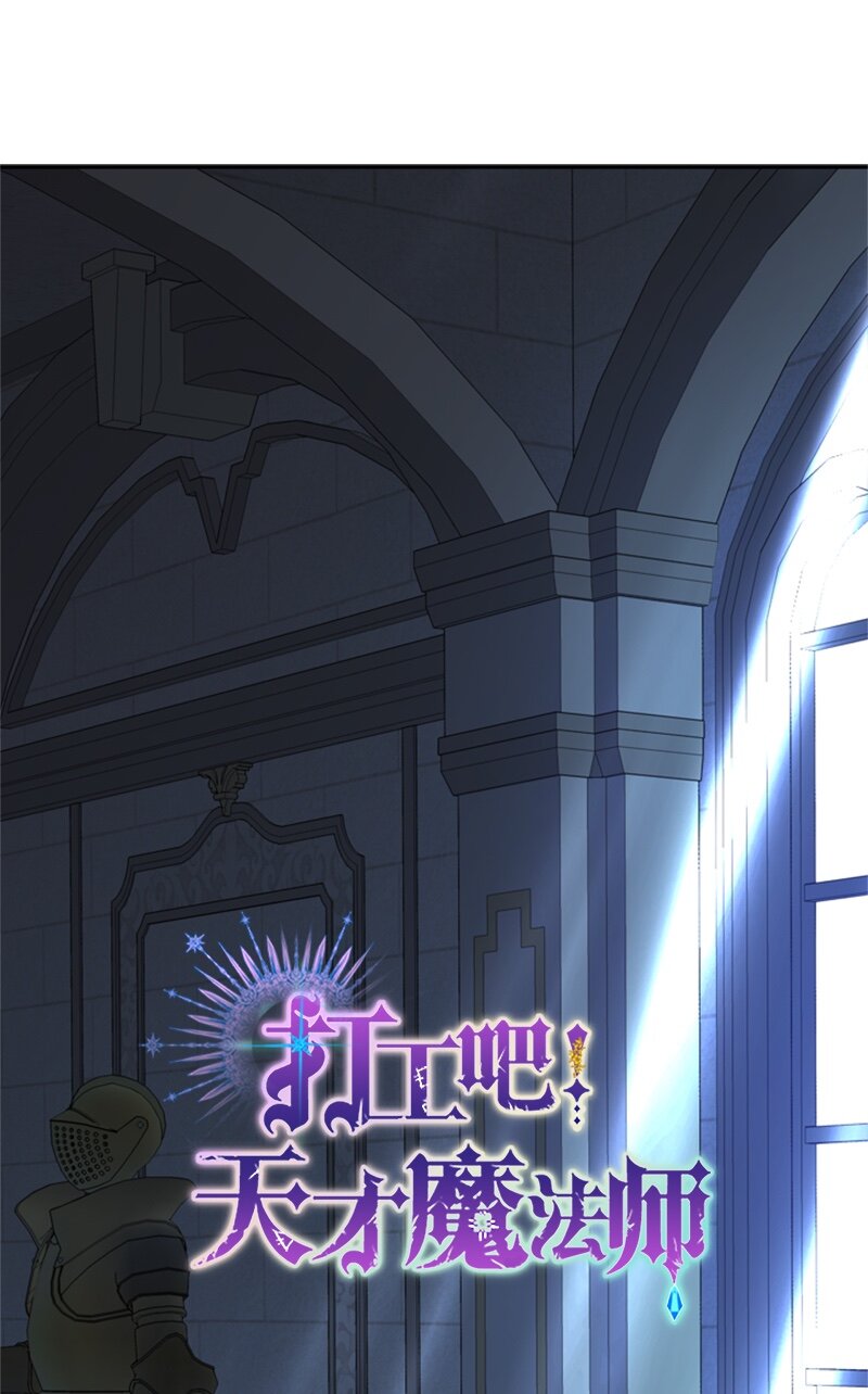 29 可怕的血的誓言(1/2)-第30话