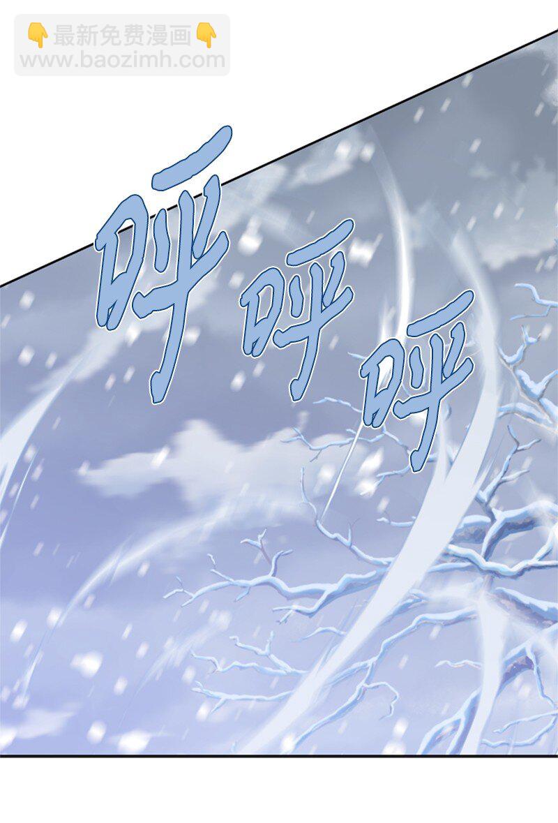 33 冰天雪地北方行(1/2)-第34话