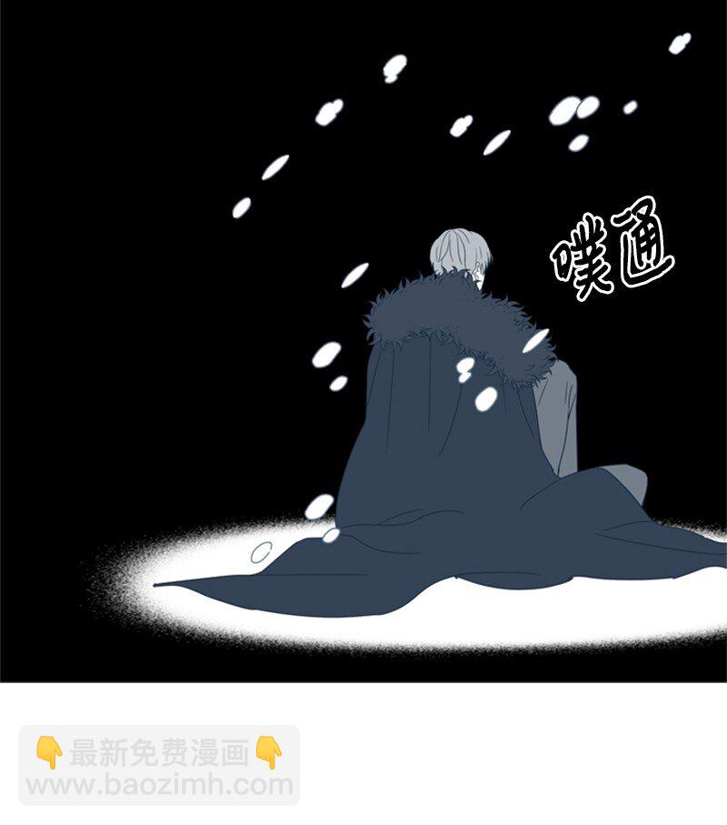 33 冰天雪地北方行(1/2)-第34话
