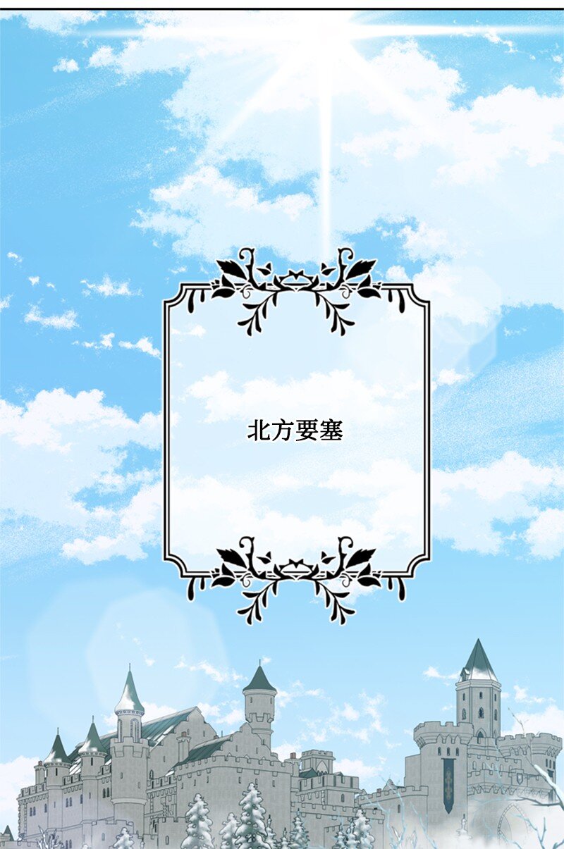 35 忘年交把酒畅谈(1/2)-第36话