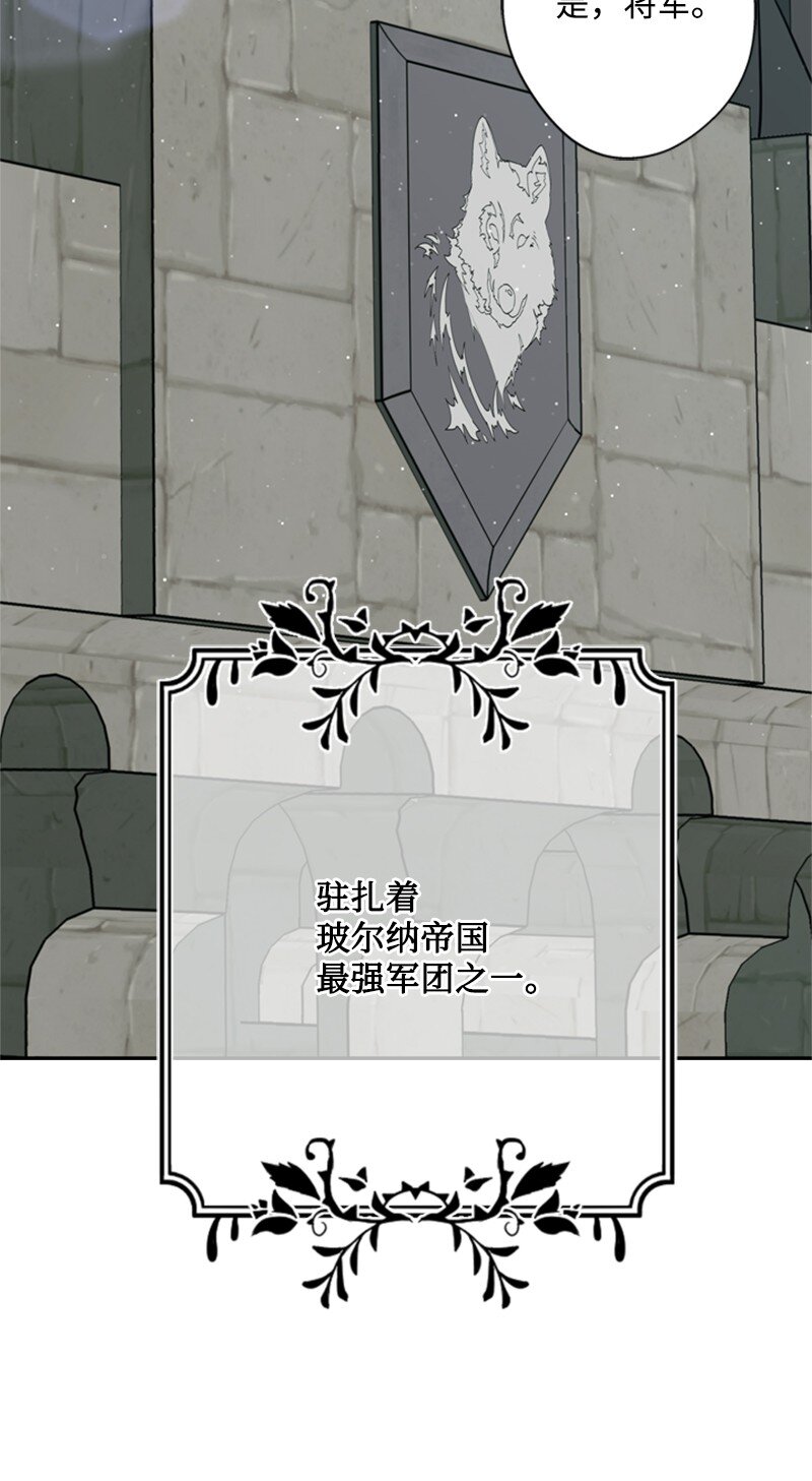 35 忘年交把酒畅谈(1/2)-第36话