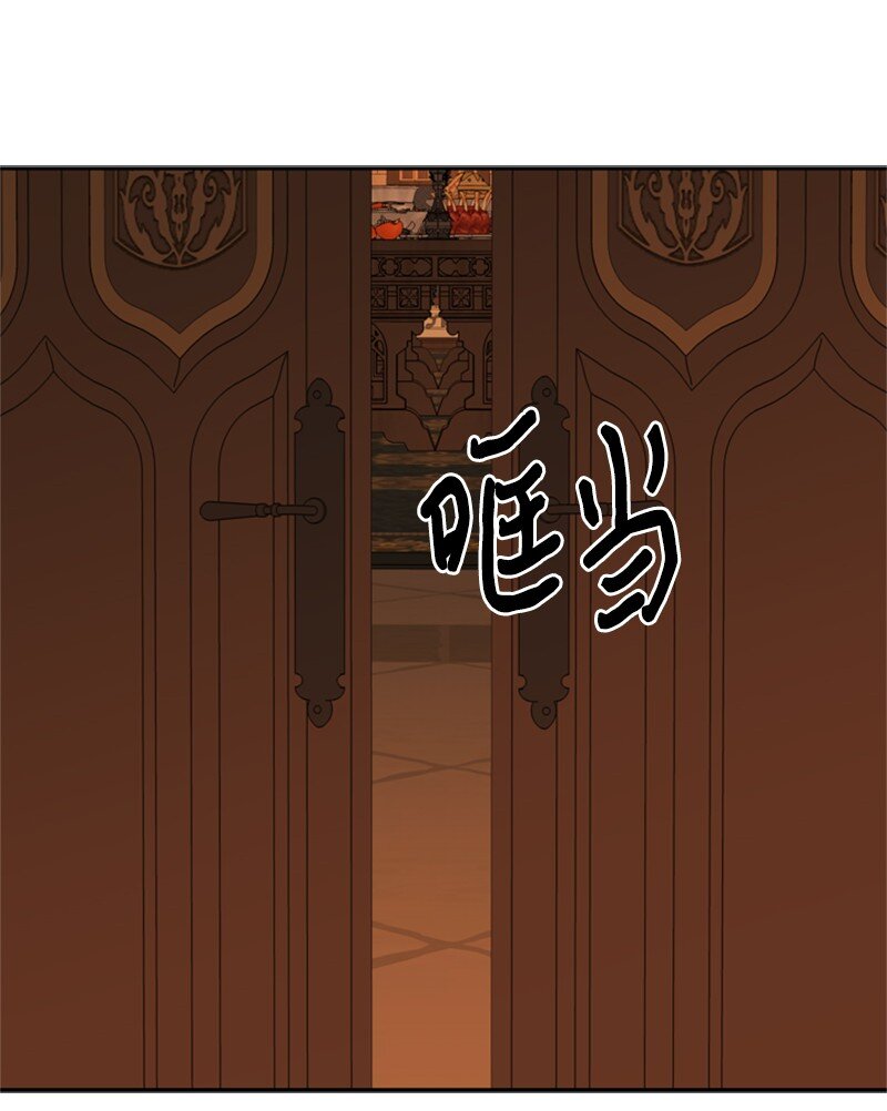 35 忘年交把酒畅谈(1/2)-第36话