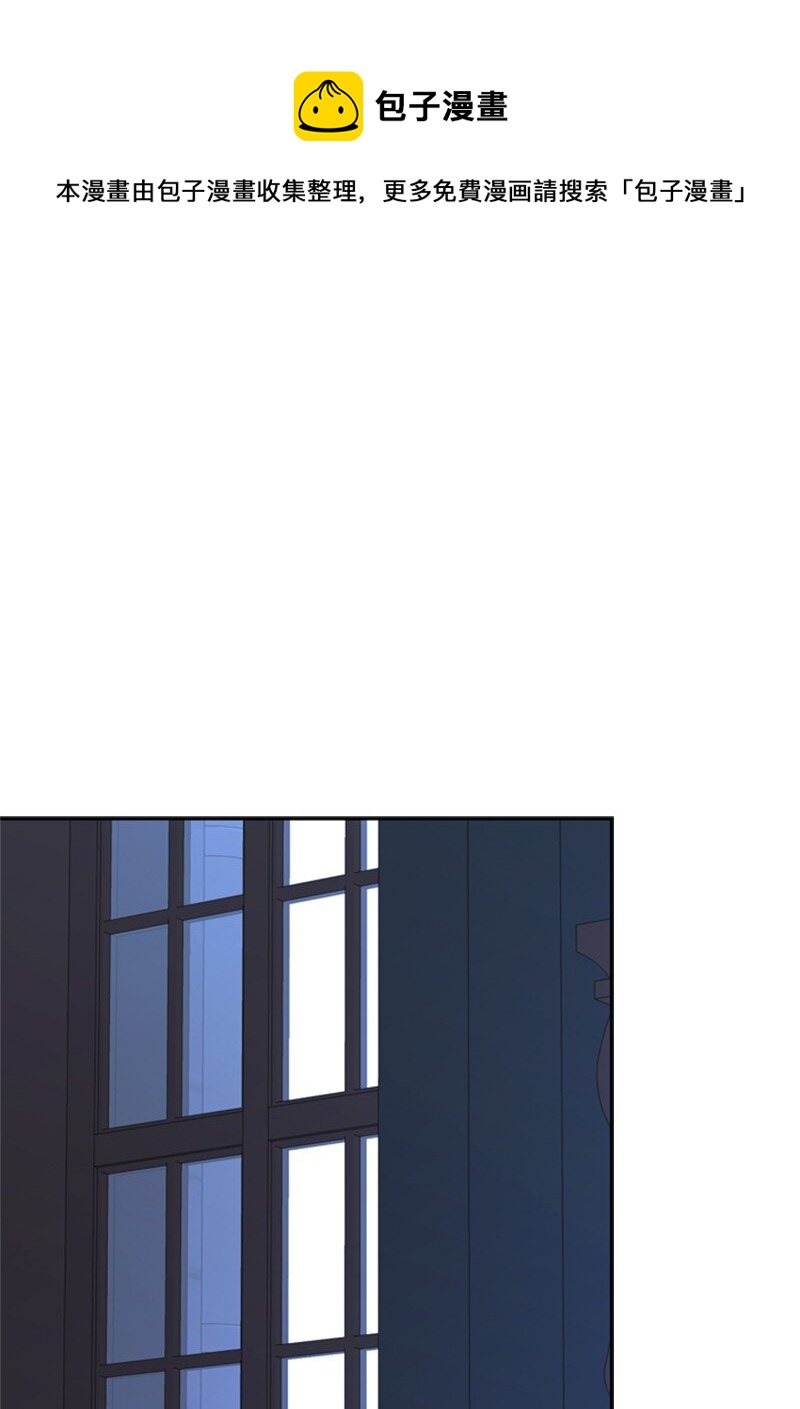37 你的笑容很美丽(1/2)-第38话