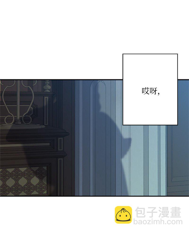 37 你的笑容很美丽(1/2)-第38话