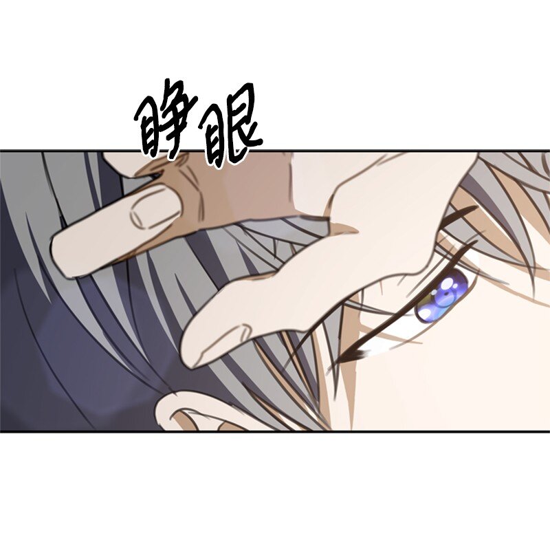 37 你的笑容很美丽(1/2)-第38话