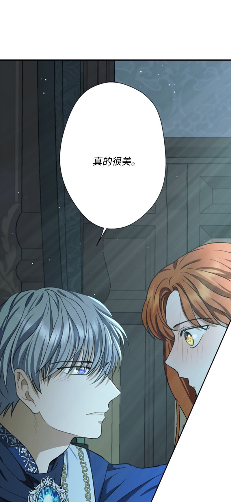 37 你的笑容很美丽(1/2)-第38话