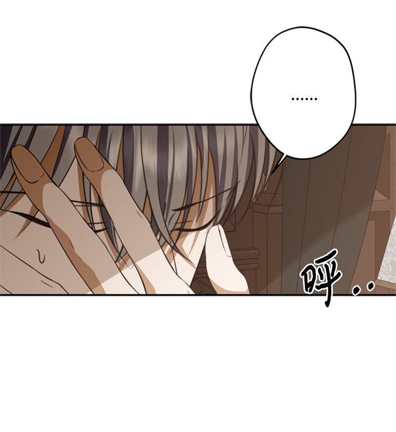37 你的笑容很美丽(1/2)-第38话