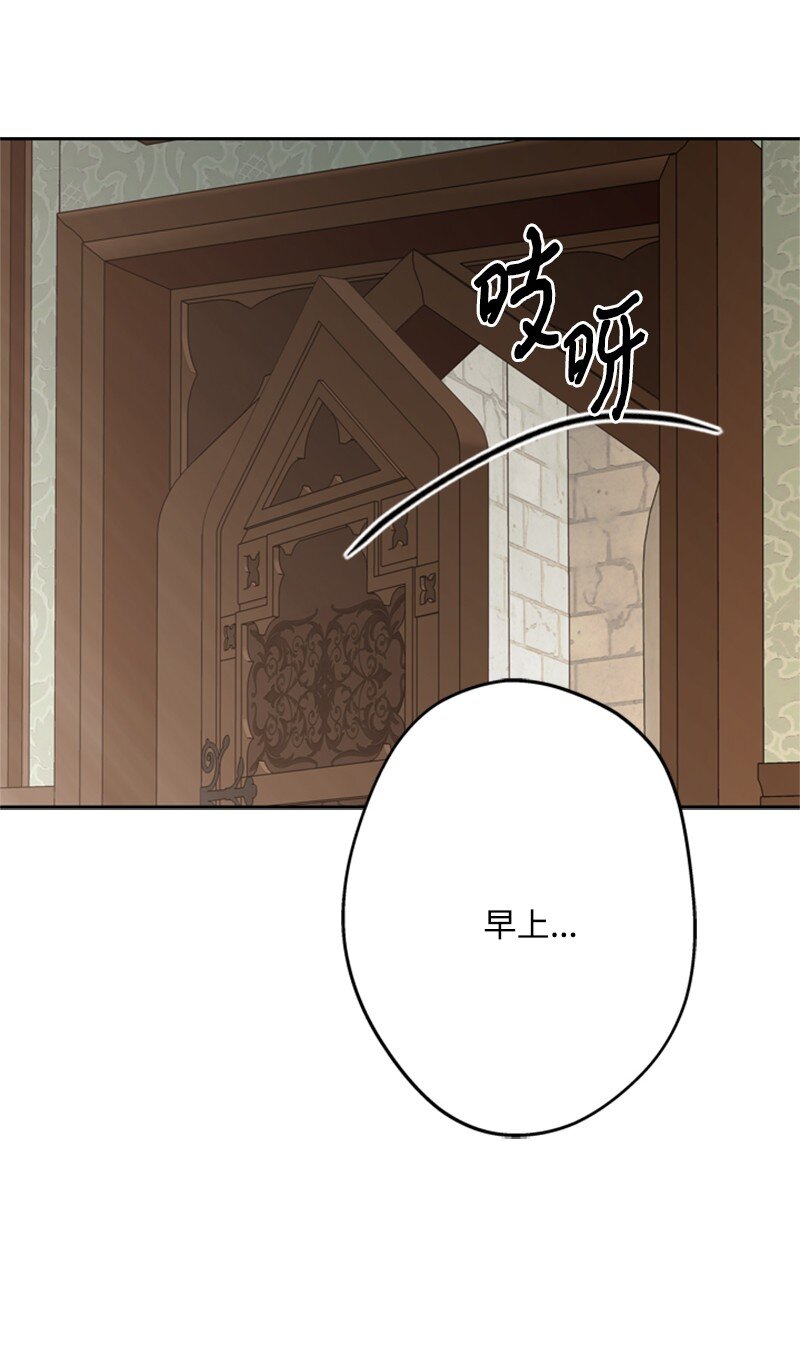 37 你的笑容很美丽(1/2)-第38话