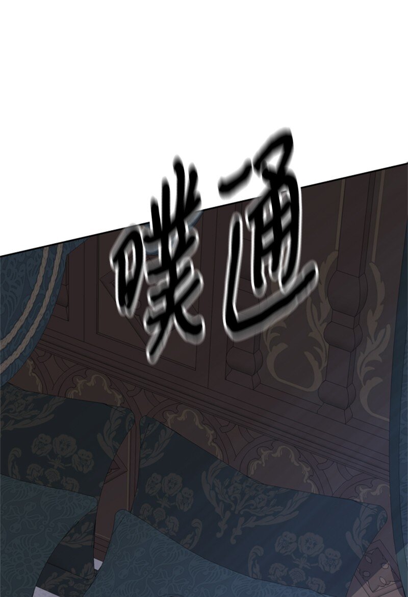 37 你的笑容很美丽(1/2)-第38话