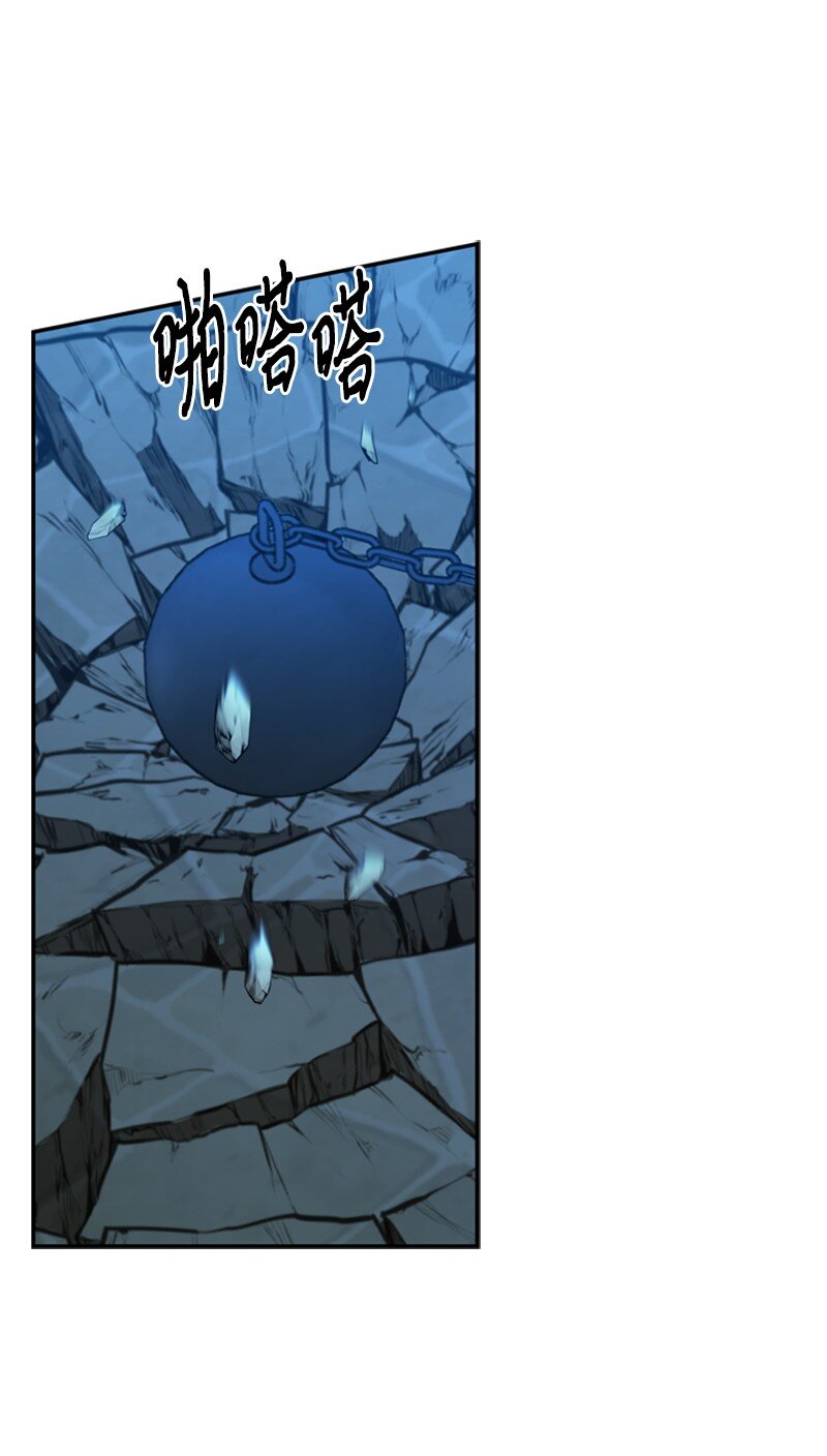 41 童年的绑架风波(1/2)-第42话