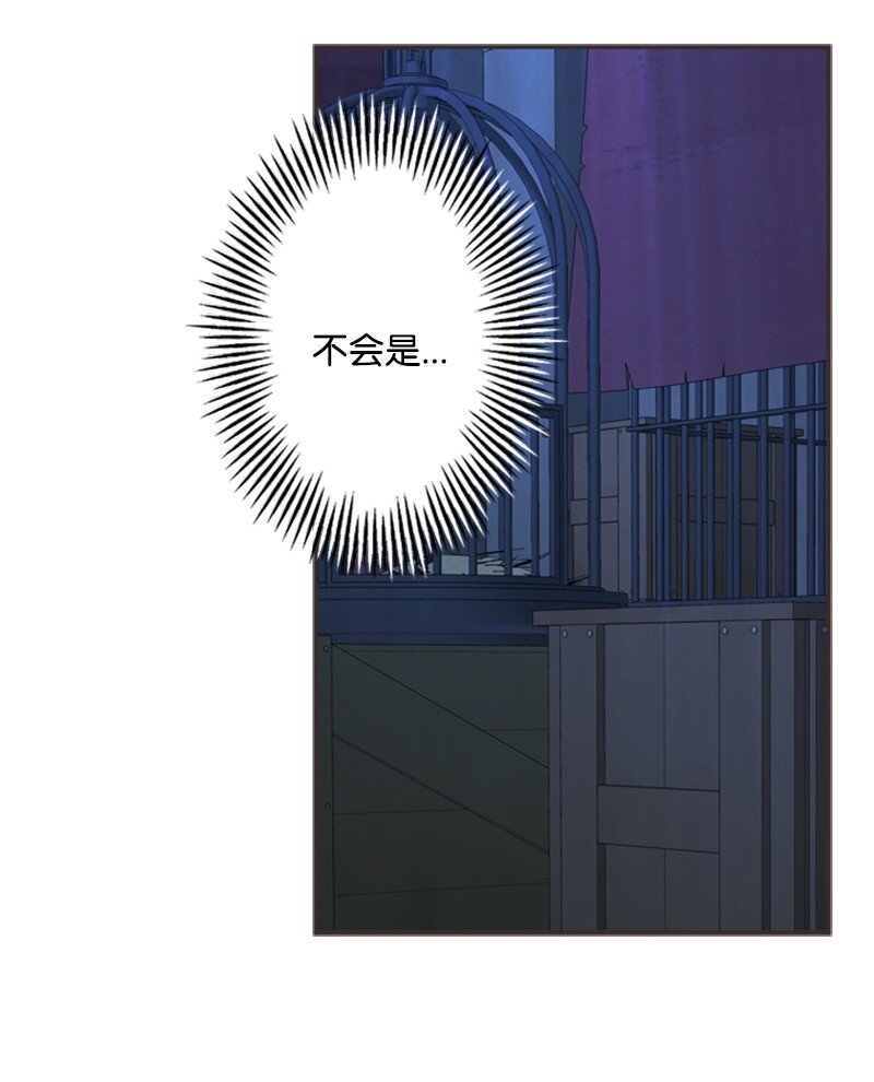 41 童年的绑架风波(1/2)-第42话