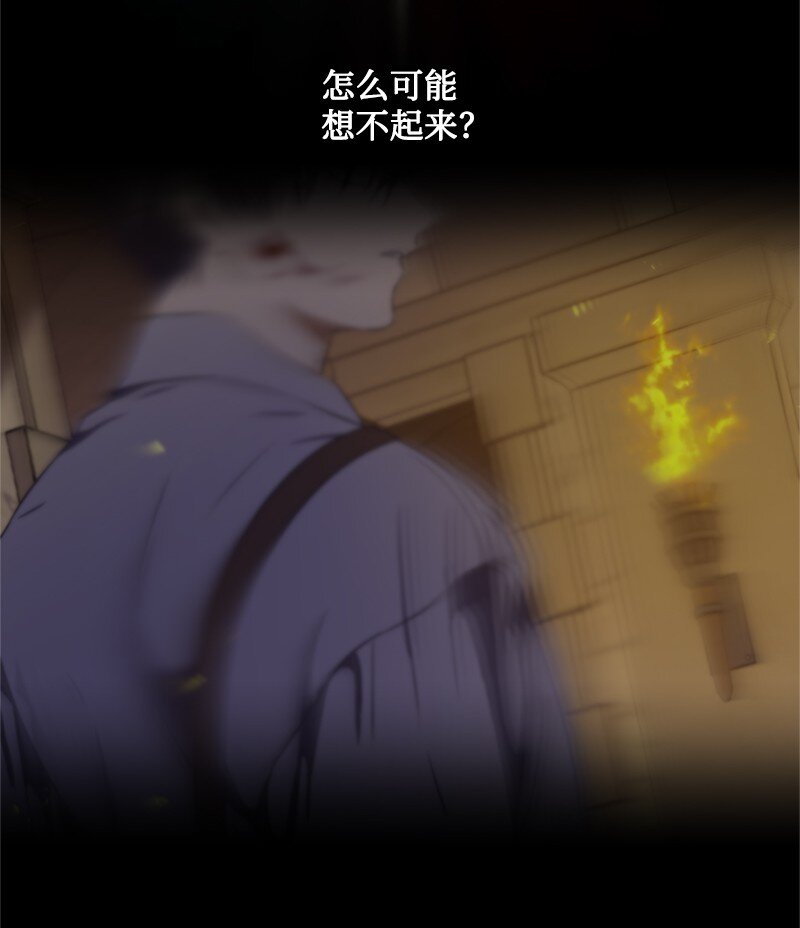 43 事发突然急回府(1/2)-第44话
