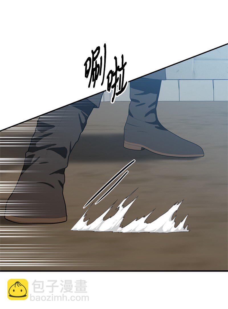 43 事发突然急回府(1/2)-第44话