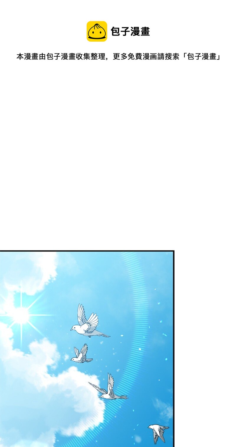 45 学剑术伪装骑士(1/2)-第46话