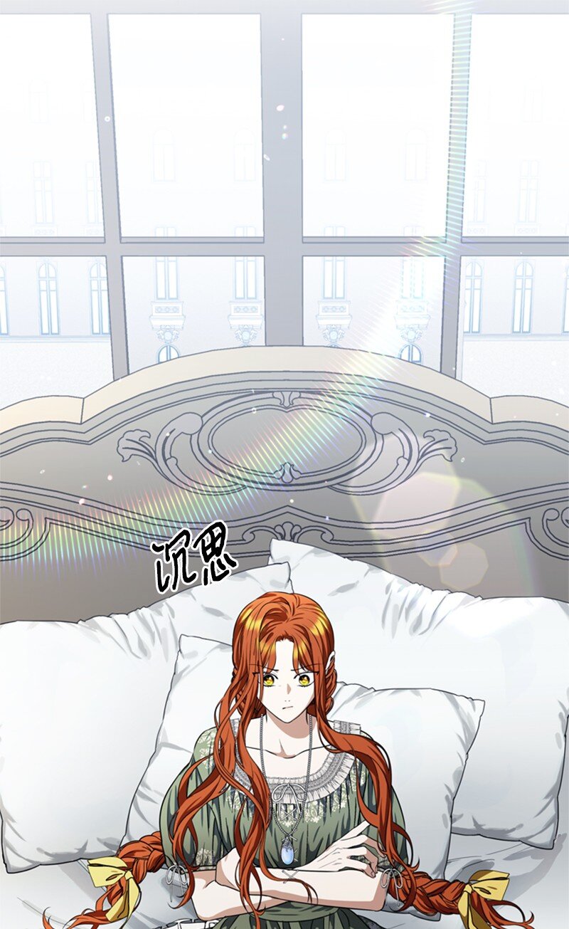 45 学剑术伪装骑士(1/2)-第46话