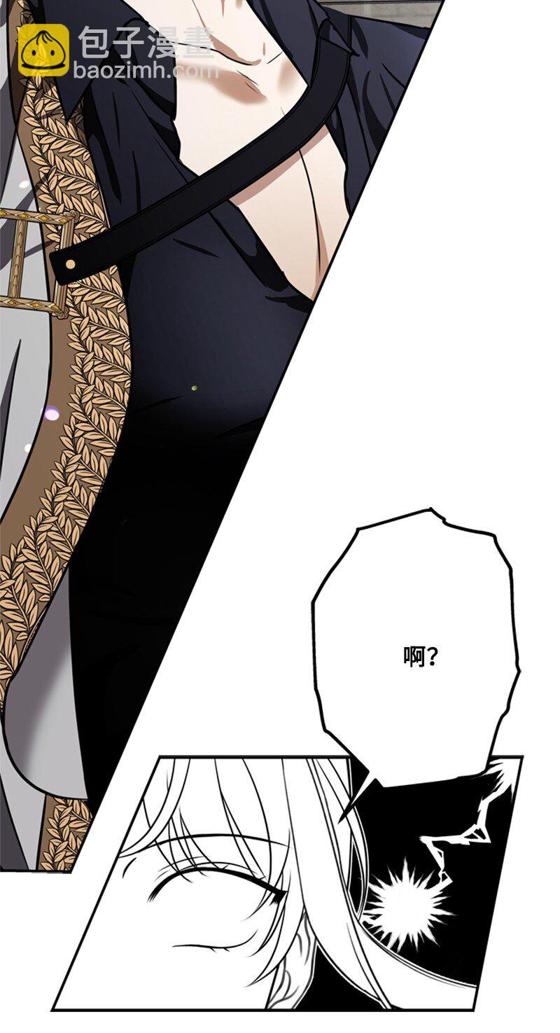 45 学剑术伪装骑士(1/2)-第46话