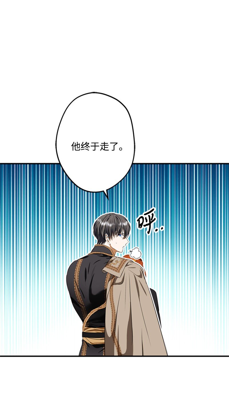47 来自神官的敌意(1/2)-第48话