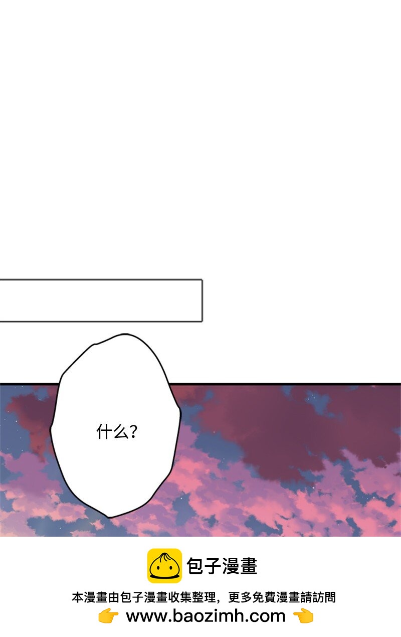 49 阴险的斩首行动(1/3)-第50话