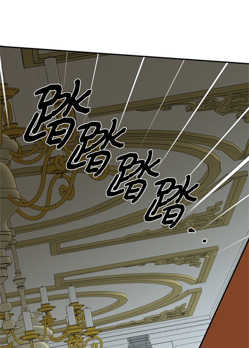 05 深夜孤身救公爵(1/3)-第6话