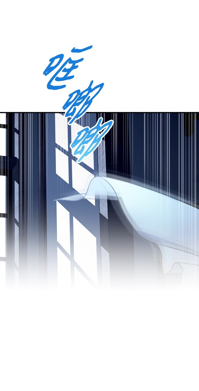 51 大神殿悄悄会晤(1/2)-第52话