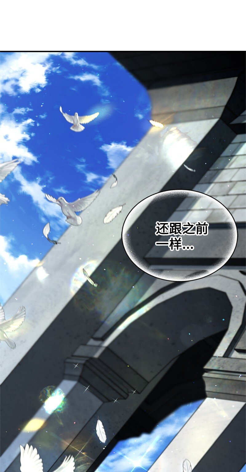 53 硬汉居然落泪了(1/2)-第54话