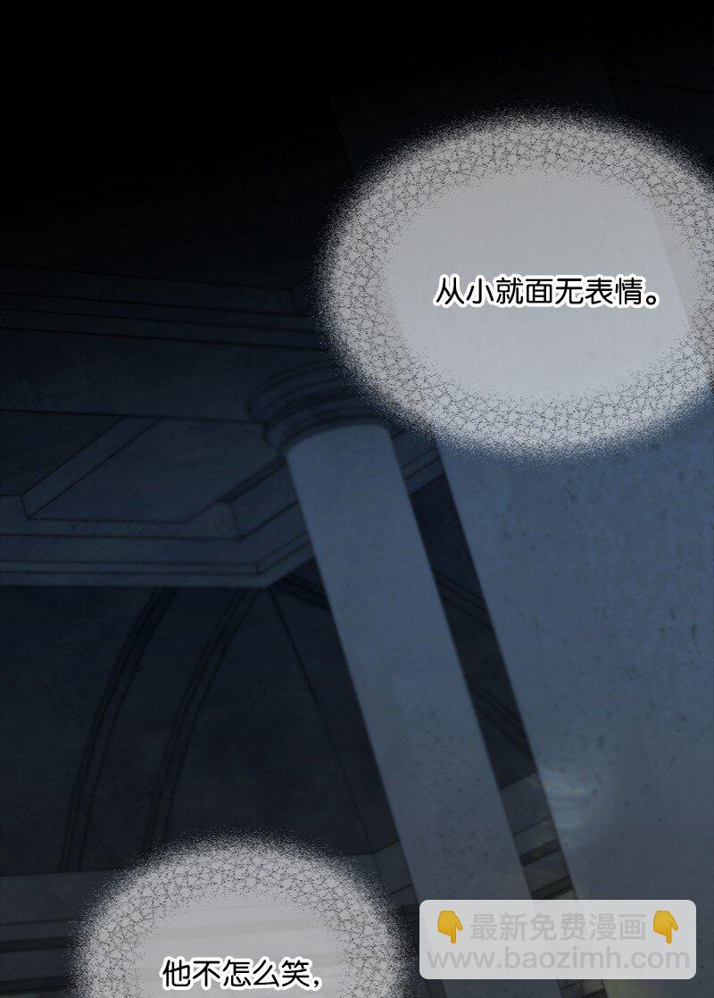 53 硬汉居然落泪了(1/2)-第54话