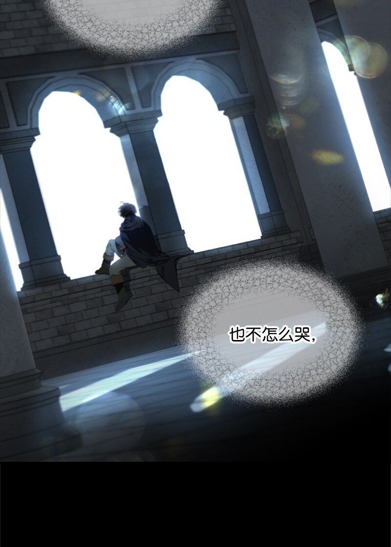 53 硬汉居然落泪了(1/2)-第54话