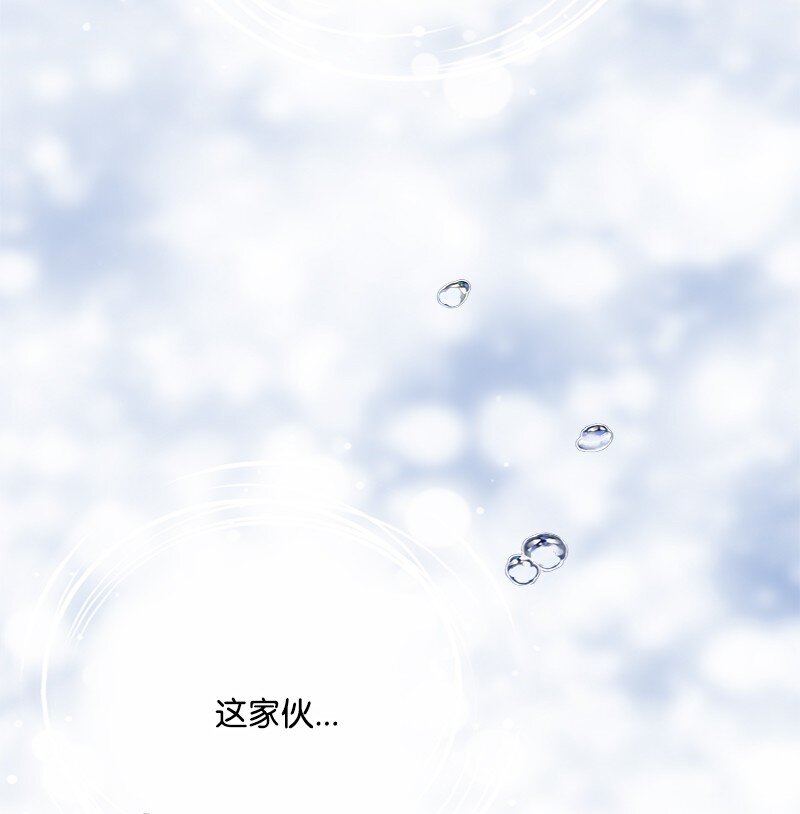53 硬汉居然落泪了(1/2)-第54话