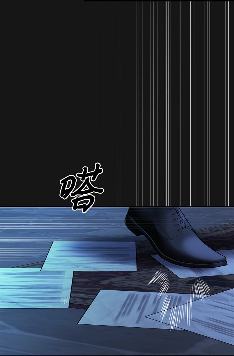 55 两个人同遇险情(1/3)-第56话