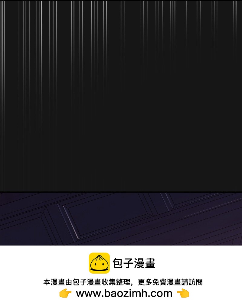 55 两个人同遇险情(1/3)-第56话