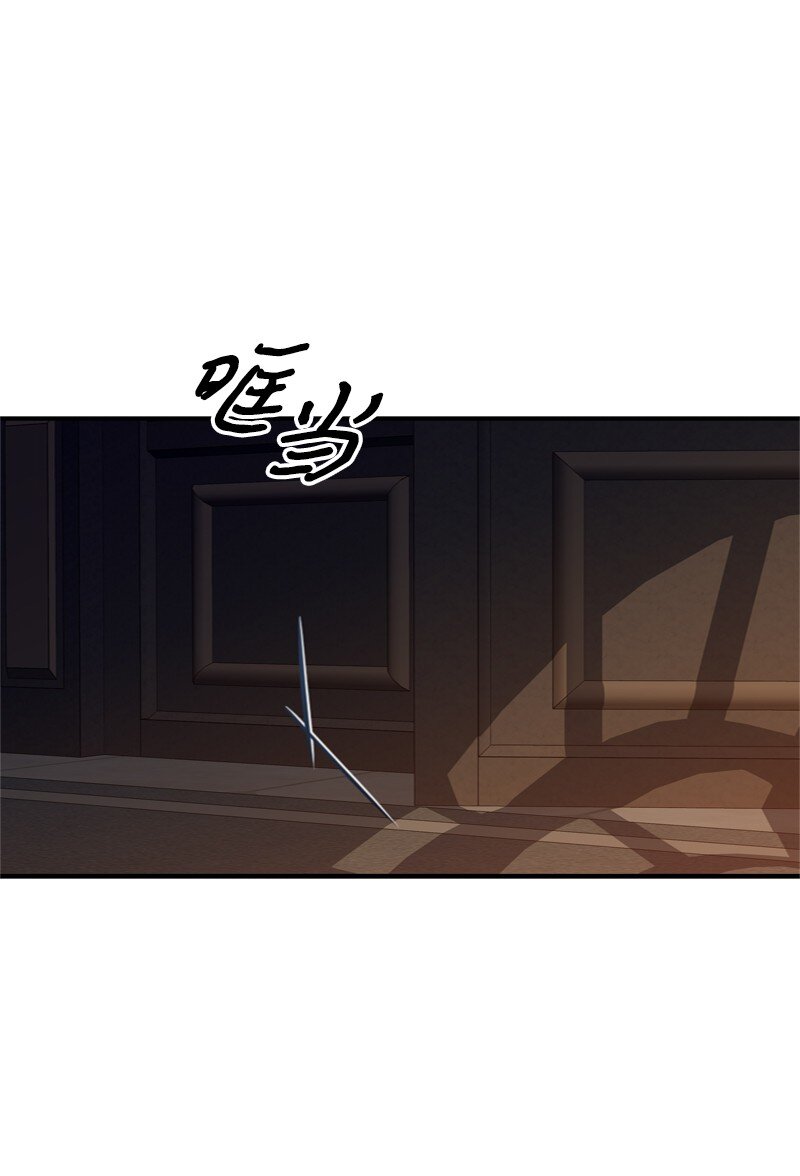 57 一条胳膊换妹妹(1/3)-第58话
