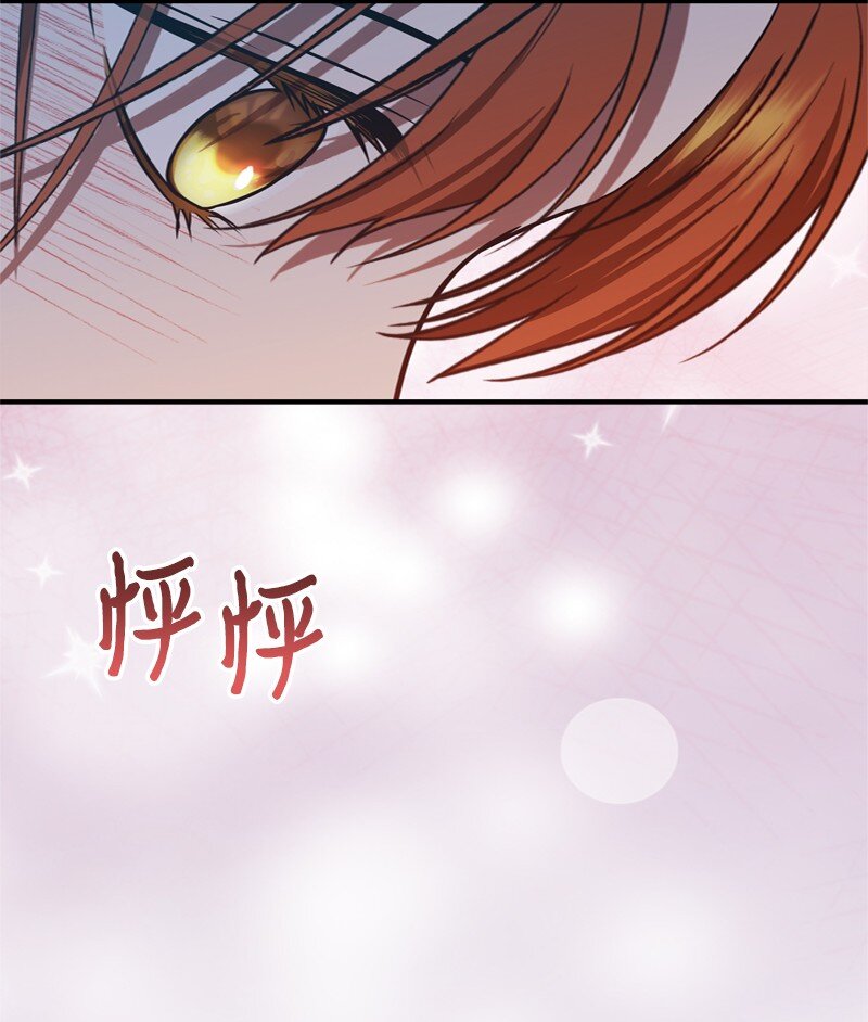 57 一条胳膊换妹妹(1/3)-第58话