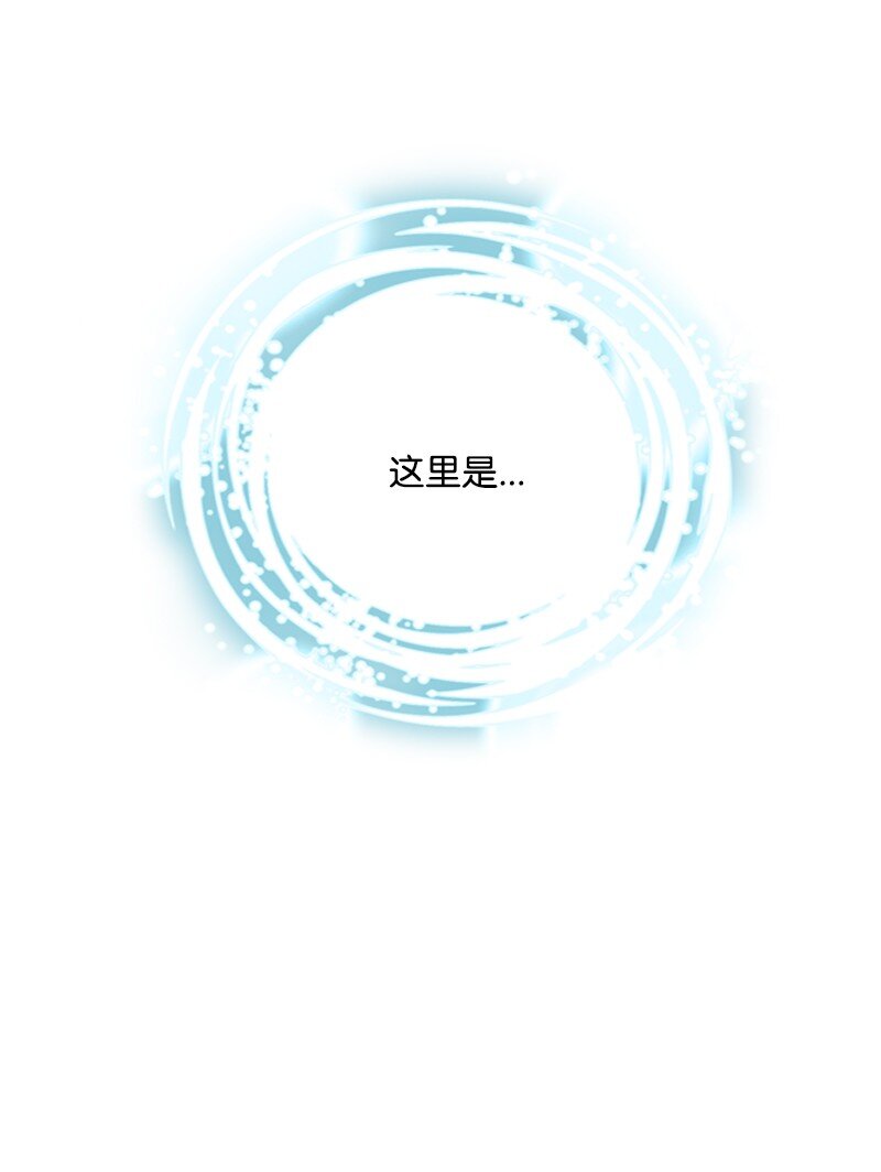 59 胳膊复原的奇迹(1/2)-第60话