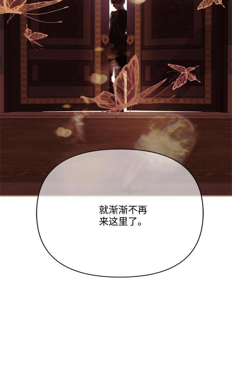 59 胳膊复原的奇迹(1/2)-第60话