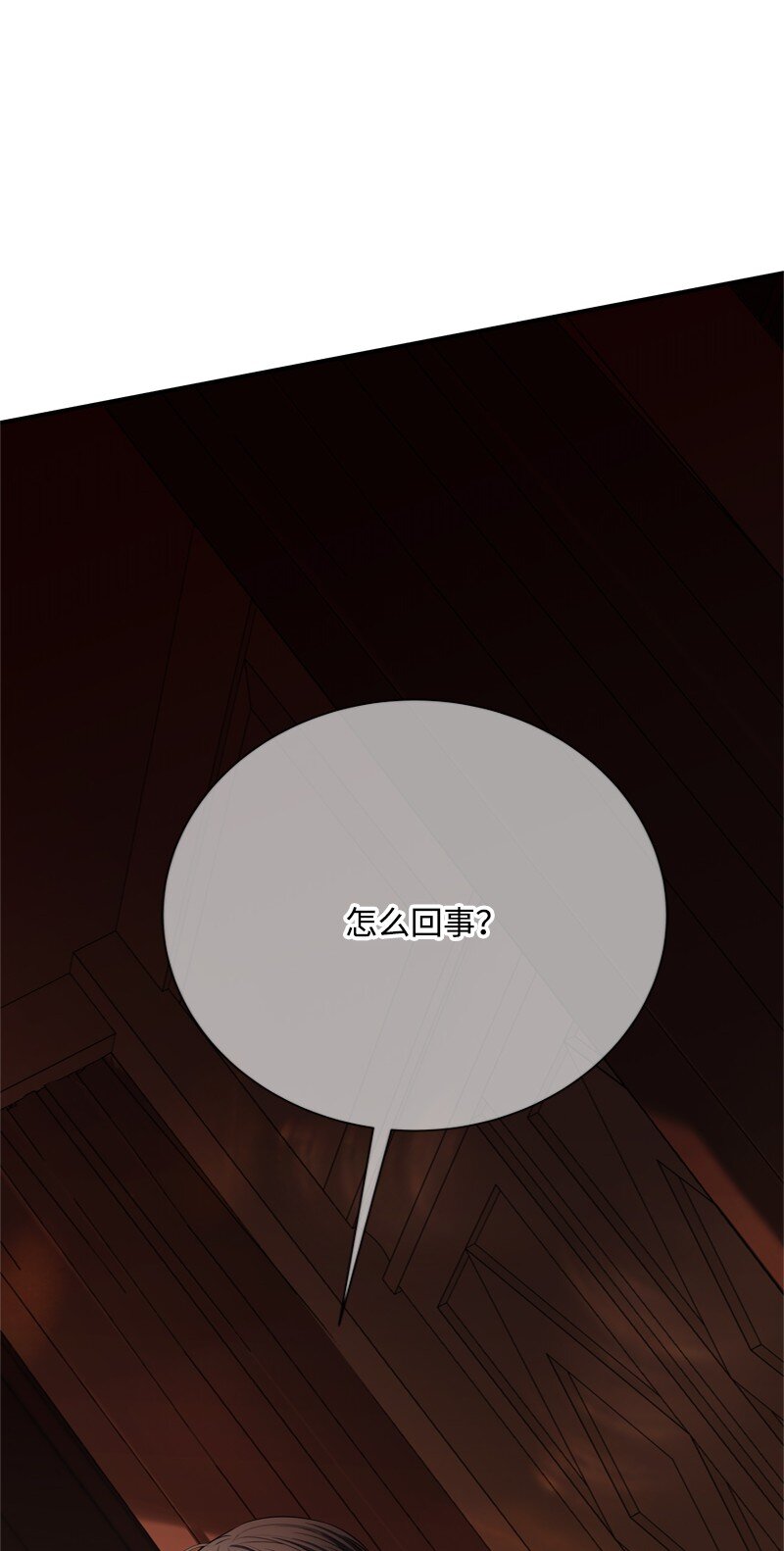59 胳膊复原的奇迹(1/2)-第60话