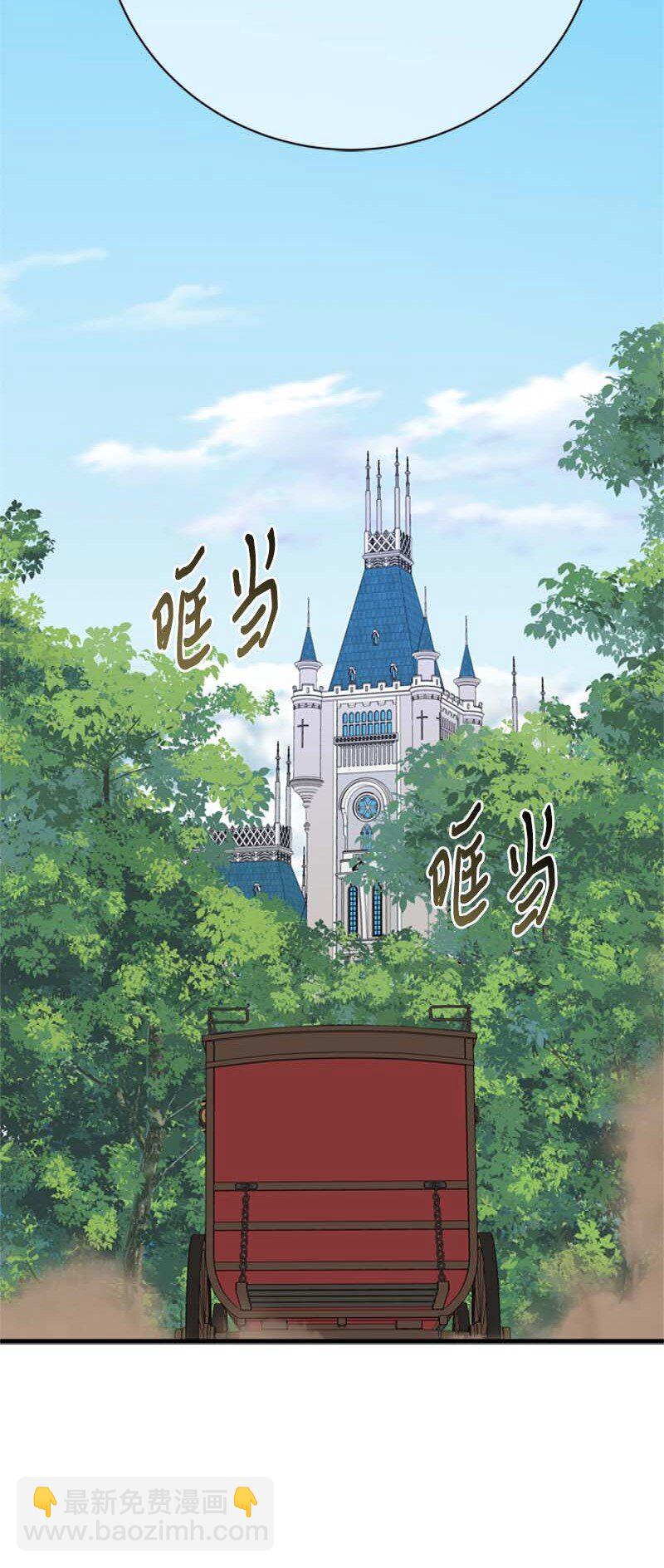 61 意料之外的相逢(1/3)-第62话