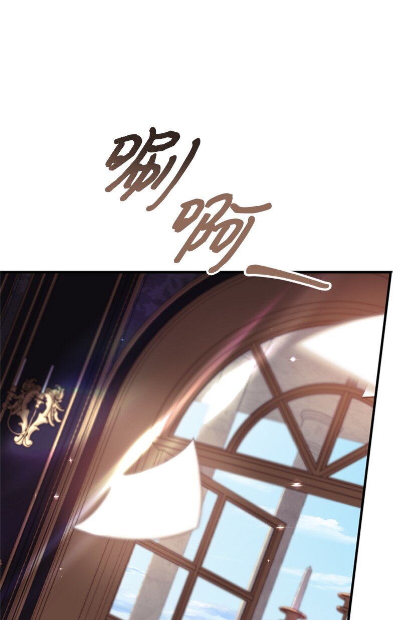 61 意料之外的相逢(1/3)-第62话