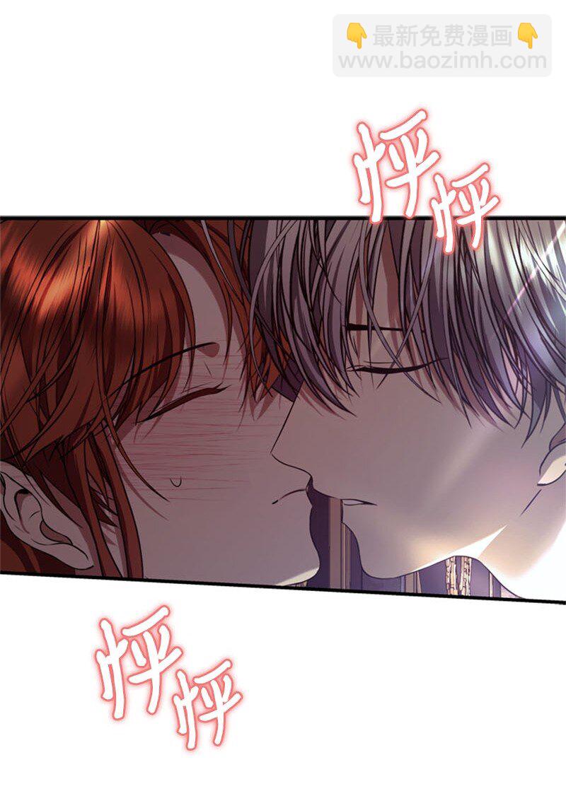 61 意料之外的相逢(1/3)-第62话