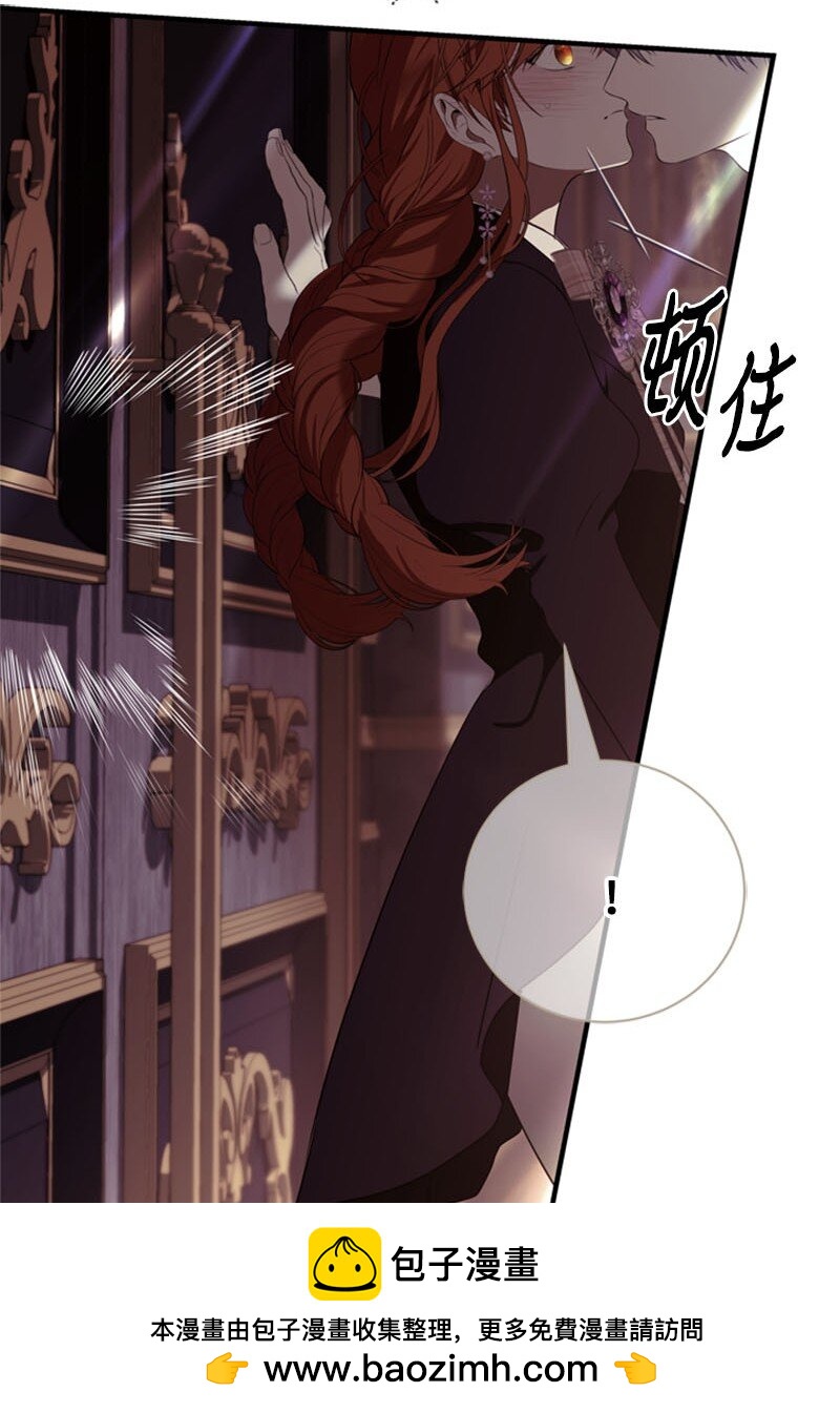 61 意料之外的相逢(1/3)-第62话