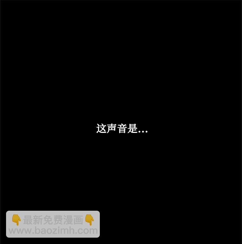 63 痛苦的童年经历(1/2)-第64话