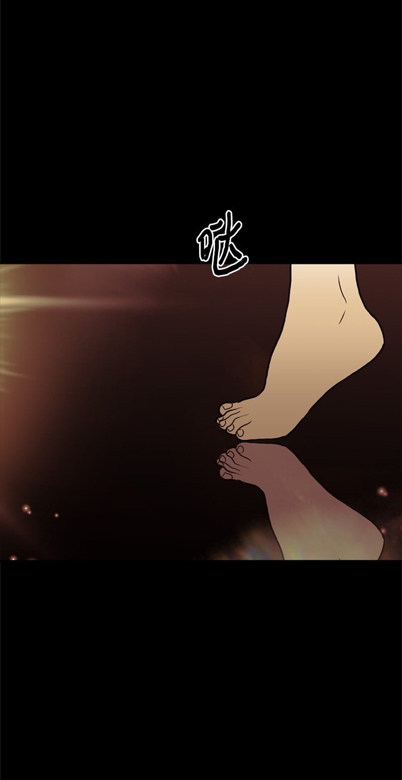 63 痛苦的童年经历(1/2)-第64话