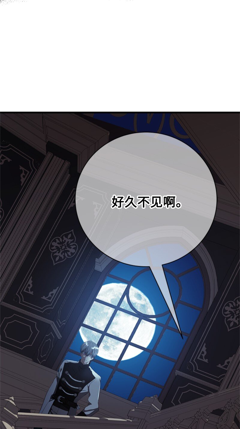 67 &ldquo;仇人&rdquo;再次见面(1/2)-第68话