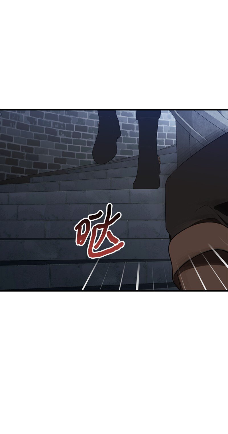 71 侯爵府进攻皇城(1/2)-第72话