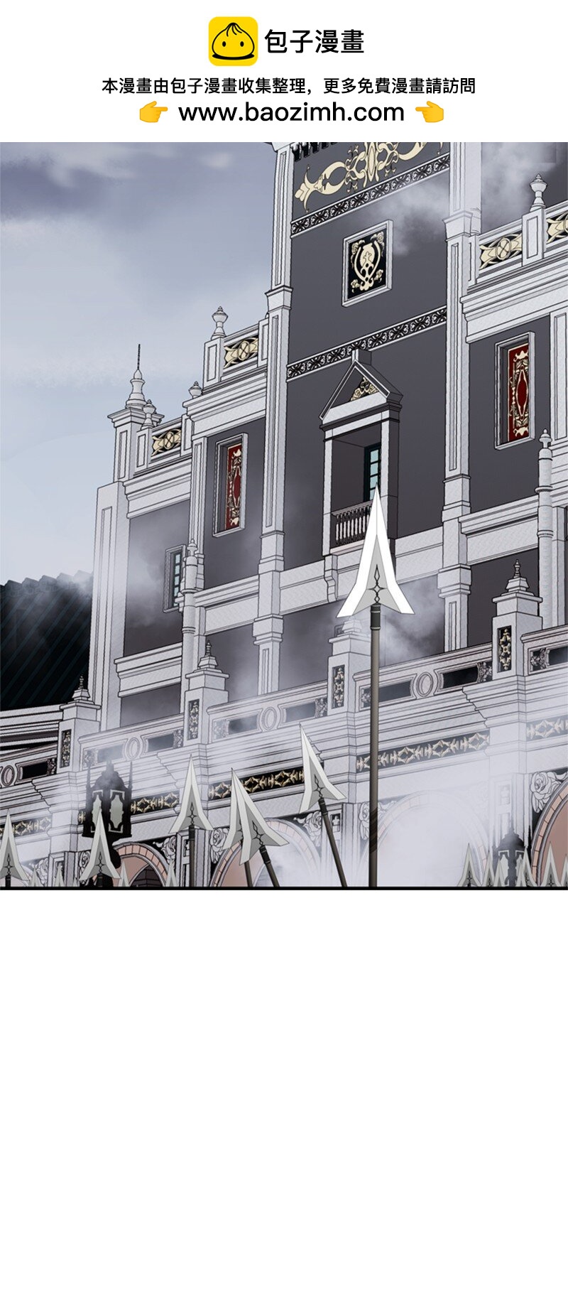 71 侯爵府进攻皇城(1/2)-第72话